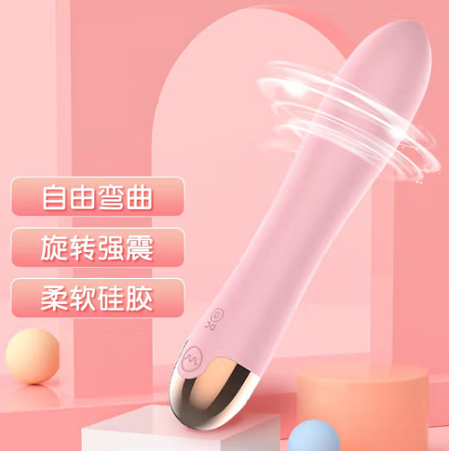 女生震动棒怎么使用更舒适 盘点女性震动棒的使用技巧