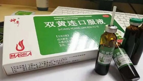 慢性咽炎十大特效药是什么 盘点可以有效治疗慢性咽炎的十大特效